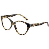 Jimmy Choo JC3009 5004 - L (54) Cijene