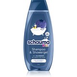 Schauma Kids šampon i gel za tuširanje 2 u 1 za djecu 400 ml | shoptok.hr