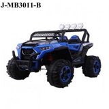  Džip na akumulator r/c 021586 plavi Cene