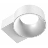 GEWISS SVJETILJKA VANJSKA ZIDNA 8W LED 650lm 3000K bijela IP65 GWF2110FR830 Cijene