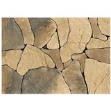  Tapeta - Giallo California 250x175 | shoptok.hr