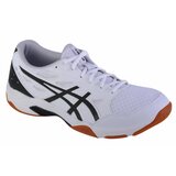 Asics GEL-ROCKET 11