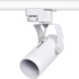  top beli gu10 | ePonuda.com