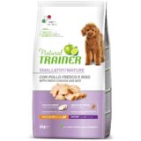 Trainer Hrana za pse Dog Small&Toy Adult, Dry-Cured Ham, 2kg Cene