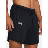 Under Armour Shorts UA Baseline Short-BLK - Men's | Shoptok.si
