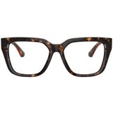 Burberry Naočare BE 2403 3002 | ePonuda.com