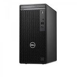 Dell OptiPlex 7020 SFF, 180W, Intel Core... | Eponuda.ba