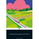 Penguin Books Various - The Penguin book of Japanese short stories | Eponuda.com