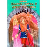 Evro Giunti Zlatna jabuka i devet paunica Cene