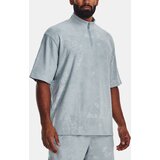 Under Armour Sweatshirt UA Journey Terry 1/4 Zip-BLU - Men | Shoptok.si