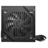 MSI mag A550BNL 500W napajanje Cene