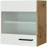 Flex-Well Kuhinjska Zgornja Omarica Avila, Magnolija, Barva Hrasta | Shoptok.si