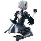 Banpresto figura NieR: Automata 2B For the Glory of Mankind 10 cm | shoptok.hr