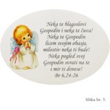  Unikatne slike za Prvu svetu Pričest s duhovnim porukama - 5. Cijene