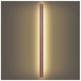  Brilagi-LED Spoljašnje zidno svetlo LINEAR LED, 32 W, 230 V, 3000 K, IP65, 140 cm, braon, CRI 90 | Eponuda.com
