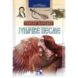 Kreativni Centar Grupa autora - Srpske narodne junačke pesme Cene