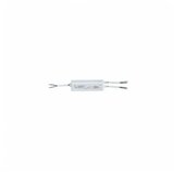 PRIGUSNICA 15W ELEKTRONKSA Cene