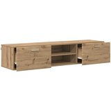  Drveni ormar s ladicama Zidne Umjetnički hrast 150 x 39 x 30 cm | shoptok.hr