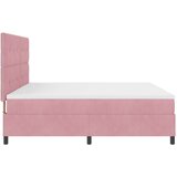  Okvir za krevet s madracem Ružičasta 200x200 cm Baršun | shoptok.hr