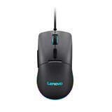 Lenovo M210 Mouse | shoptok.hr