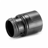 Karcher adapter za nt usisna creva sa priključkom 1.0 | ePonuda.com