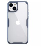 Nillkin Futrola nature pro za iphone 15 (6.1) plava ( F111652 ) | ePonuda.com