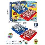 Merx društvena igra pogodi ko ( ms28426 ) Cene