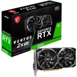 MSI Grafička kartica RTX 3050 8GB Ventus 2X XS OC GDDR6 | ePonuda.com