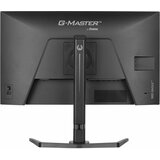 Iiyama G-Master GB2771QSU-B1 27" WQHD ravan IPS zaslon, 200Hz, 0.5ms (MPRT), 2560x1440, 16:9 | shoptok.hr