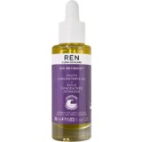 REN Clean Skincare bio Retinoid™ anti-wrinkle concentrate oil Cijene