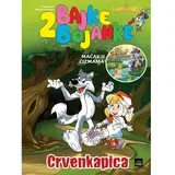 Bojanka - Crvenkapica + Mačak u Čizmama