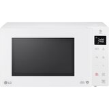 LG Mikrovalovna pečica MH6336GIH s pametnim inverterjem 23L, (5000510681) Cene