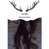 Arete Katarina Nikolić - Lovište | ePonuda.com