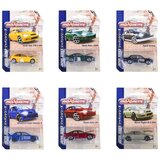 Majorette avtomobil 7,5 cm Japneese | shoptok.hr