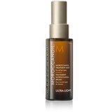 Moroccanoil Treatment Mist 25ml | ePonuda.com