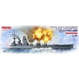 Royal Navy Battleship H.M.S. Rodney (29), (21312289)