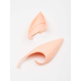 Sinsay CARNIVAL MASK | shoptok.hr