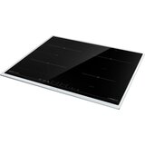 Gorenje IT645BX 731817 vgradna plošča | Shoptok.si