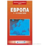 Intersistem Goran Jovanović - Fizičko geografska karta Evropa Cene'.'