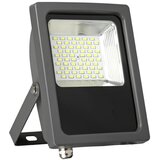 Prosto led reflektor LRF018EW-30 sivi Cene