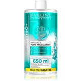 Eveline Cosmetics FaceMed+ matirajoča micelarna voda 650 ml | Shoptok.si