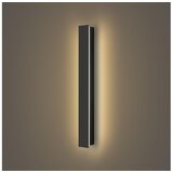  Brilagi - LED spoljašnje zidno svetlo LINEAR LED/12W/230V 3000K IP65 crna | Eponuda.com