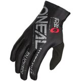 Rukavice O'Neal MATRIX STATIC - L/9 Cijene