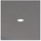 Eglo 99131 - LED ugradno svetlo FUEVA 5 LED/2,7W/230V | Eponuda.com