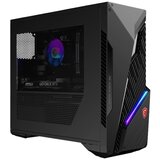 MSI Računalo MAG Infinite S3 14NUC7-1604UK | i7-14700F | GeForce RTX 4060 / i5 / RAM 16 GB / SSD Pogon | shoptok.hr