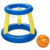 Bestway KOŠ 61cm 3+g 52418 | Eponuda.ba