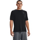 Under Armour Maјica UA TECH 2.0 SS | Eponuda.com