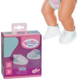 Zapf Creation BABY born Superge 43 cm - 1 k. Cene