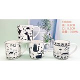  šolja keramička 250415 | Eponuda.com