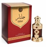 Hamidi Gulnar Parfumirano ulje unisex 20 ml | shoptok.hr